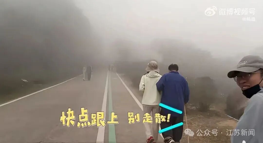 知名艺人自曝去爬山，朋友被救护车拉走，确诊强直性脊柱炎，自己也快到极限了 - 图6