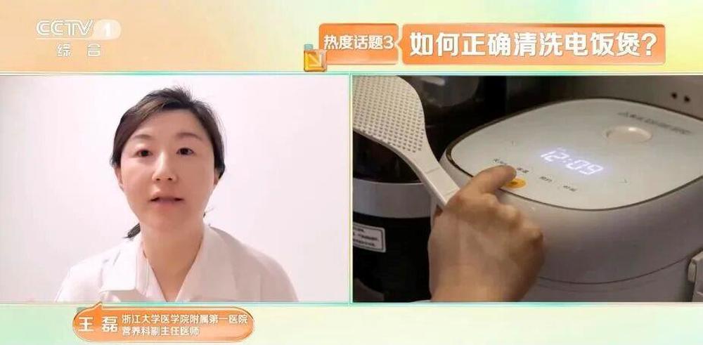 一碗剩米饭吃进ICU！夏季慎吃剩饭 远离“炒饭综合征” - 图5