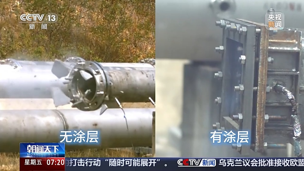 鸡蛋涂上“秘密涂料”高空坠落竟不碎？揭秘氢能安全极限试炼场 - 图8