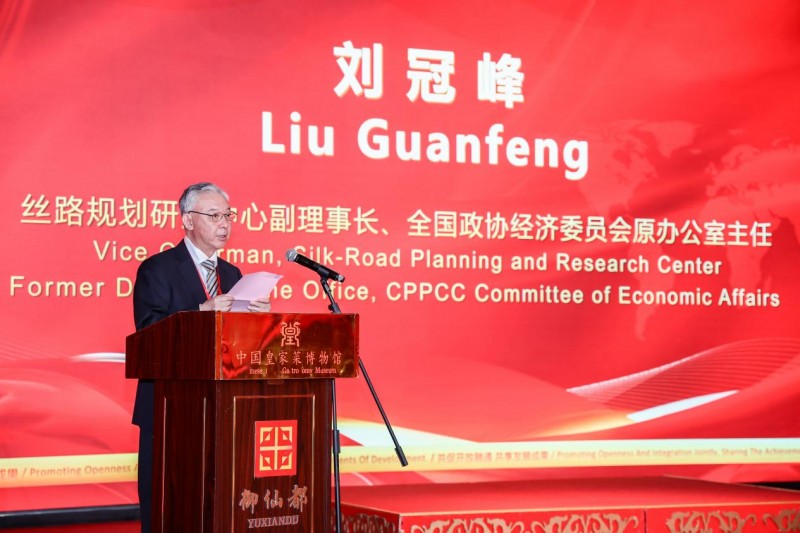 2026“新丝路”国际产业合作大会暨外交官文化友好之夜在京成功举行 - 图5