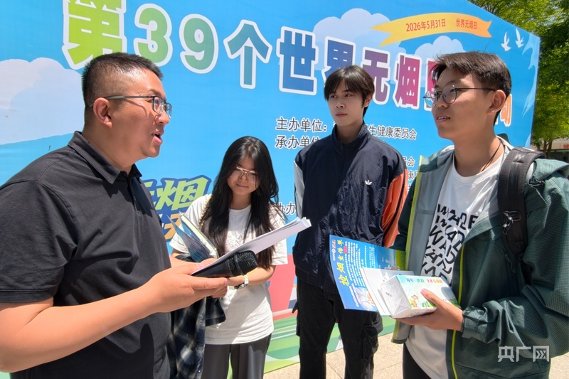 以青春为名 守护青少年成长 - 图1