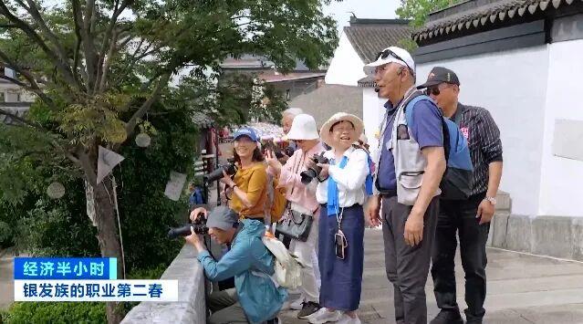 从“养老”到“享老” 银发经济重构老年生活新可能 - 图7