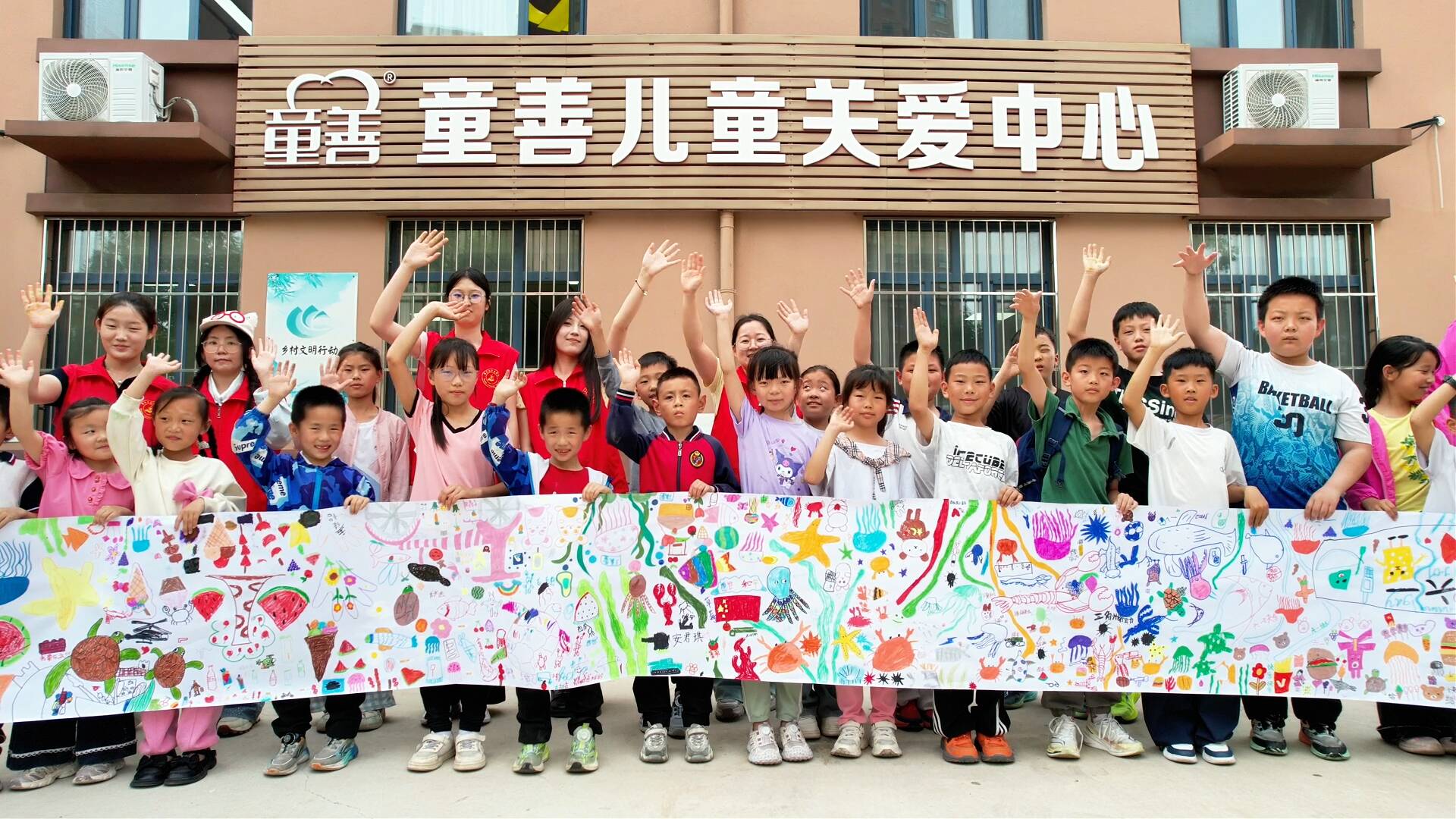 这个登上联合国的山东儿童慈善组织 用画笔连起孩子们的心桥 - 图2