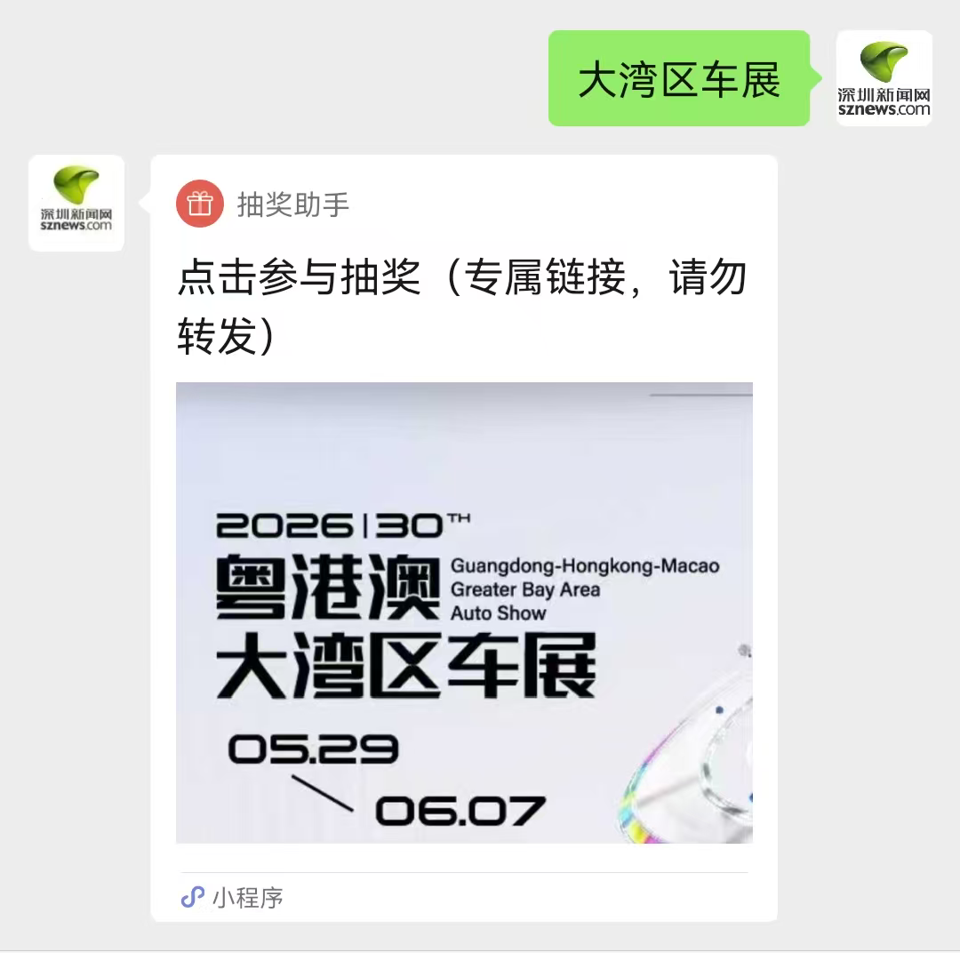 向太曝古天乐出道前曾坐牢，出狱后“一片空白” - 图7