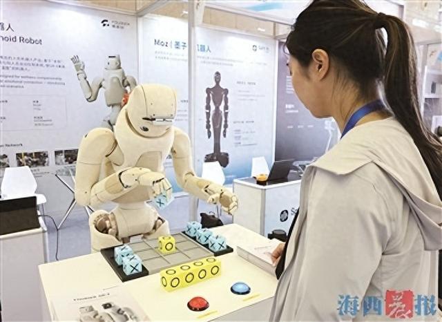 逛展会看“中国智造”！2026金砖新工业革命展览会智能看点多 - 图1