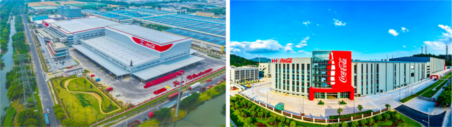 24小时双厂同开 太古可口可乐以“中国速度”落子长三角与大湾区 - 图1