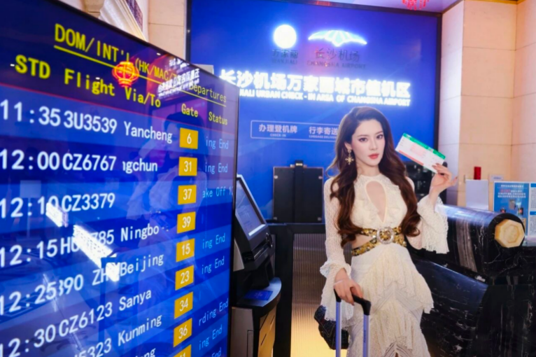 六月清凉一夏，宇宙中心万家丽暑期序章火热开启 - 图5