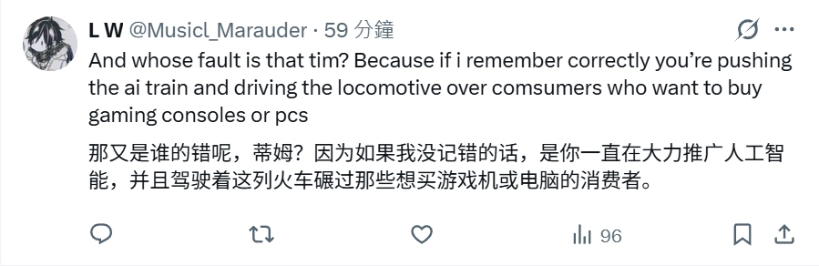 斯威尼喷Steam涨价，网友：管好自己 - 图2