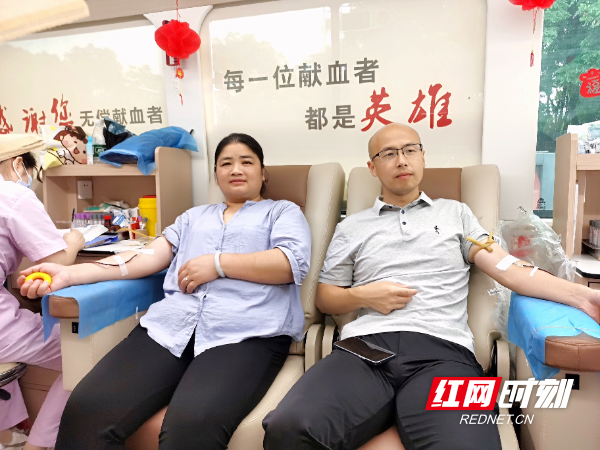 冷水滩区林业局组织开展无偿献血活动 - 图2