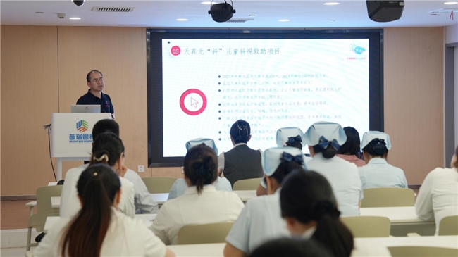 城市公益行·爱眼、爱运动、更健康——让爱看得见，天真无“斜”健步走活动在郑温暖举行 - 图7