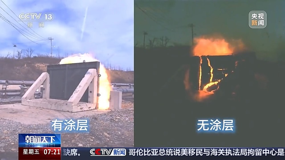 鸡蛋涂上“秘密涂料”高空坠落竟不碎？揭秘氢能安全极限试炼场 - 图11