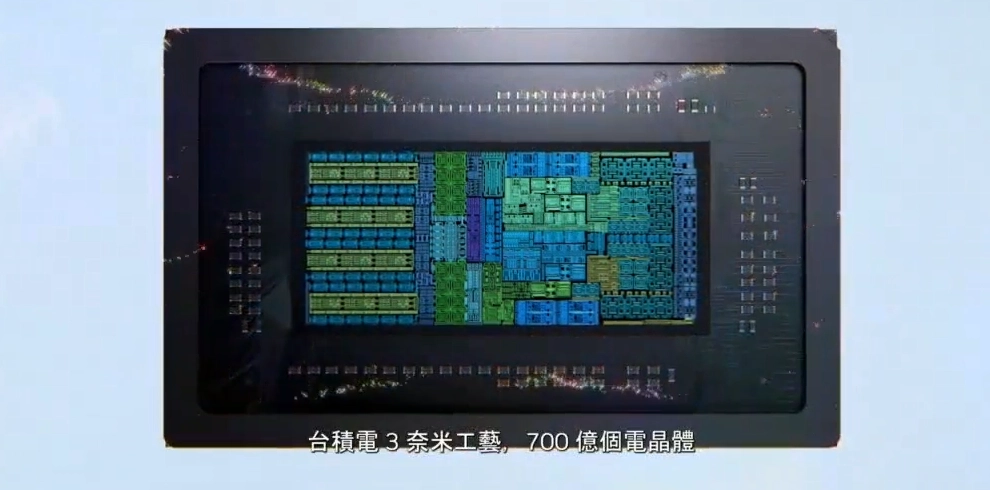 英伟达RTX Spark处理器发布：联发科20核CPU + RTX GPU - 图5