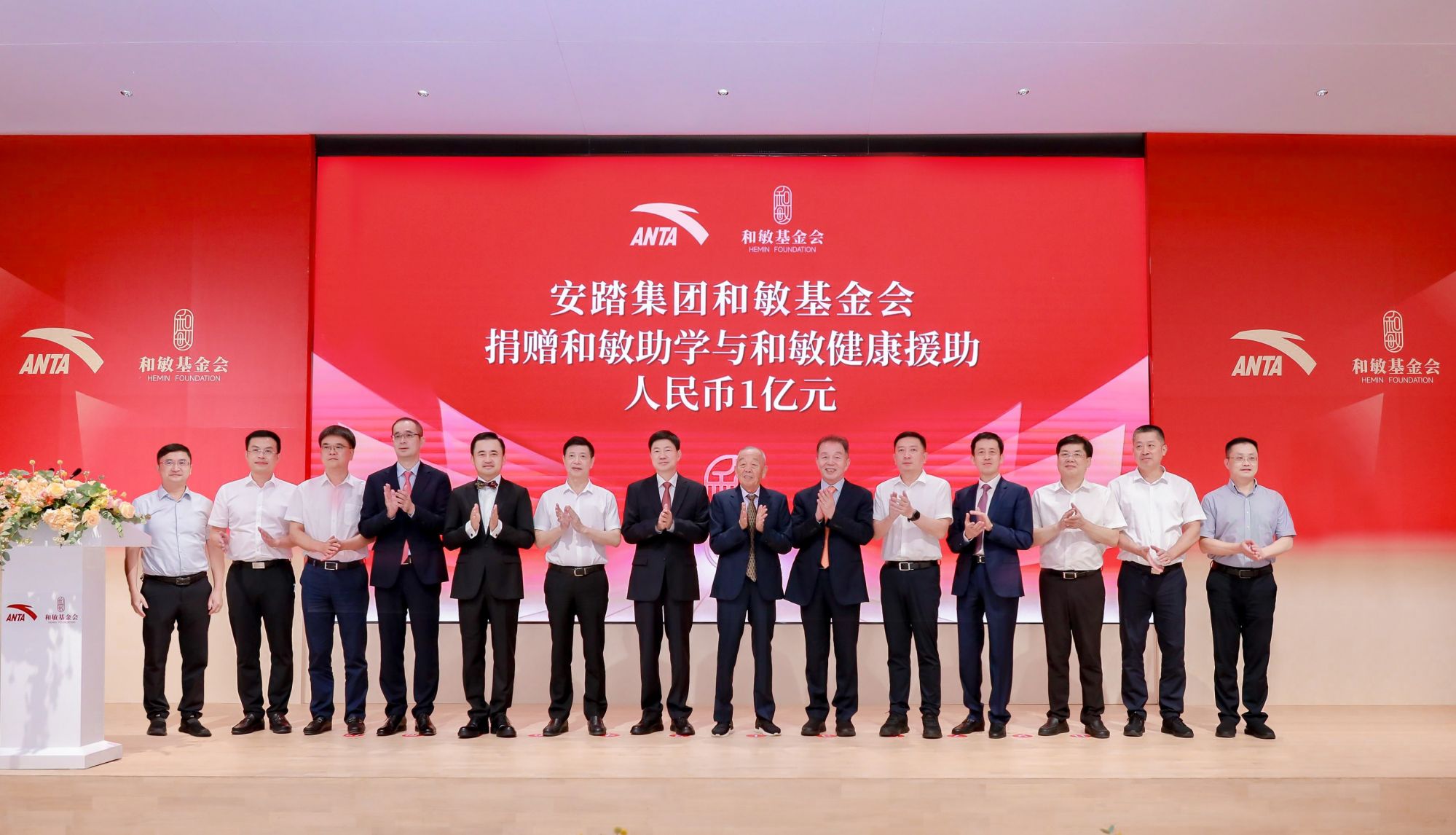 从高危到平安：一笔“救命钱”背后的和敏温度 - 图3
