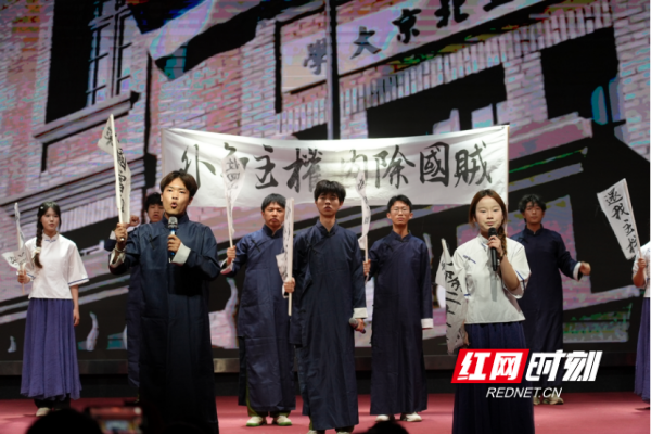 青春之诗 时代之歌：一堂浸润人心的思政课 - 图2