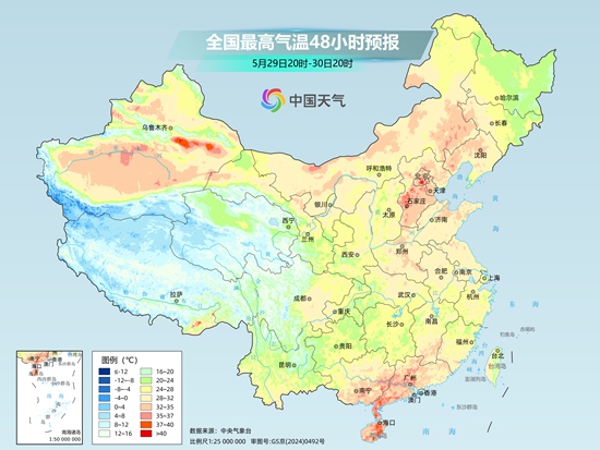 南方降雨将收敛 台风“蔷薇”后期或在线抽湿 - 图1