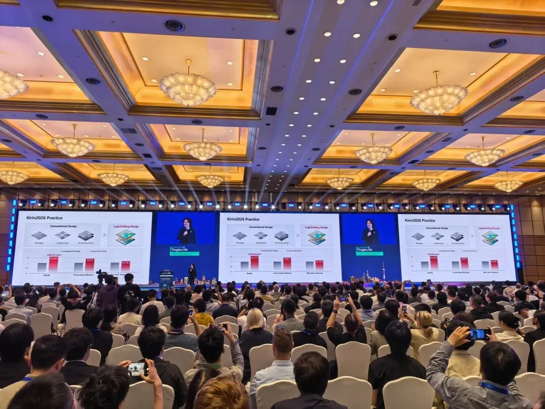 华为徐直军“感谢”美国制裁，称我们国家半导体产业链势头好得很 - 图2