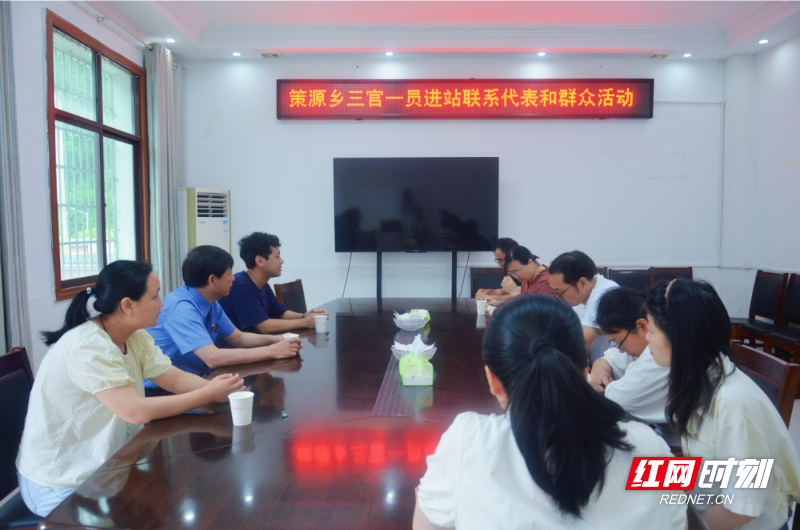 炎陵检察：检徽映初心 进站连民心 - 图1