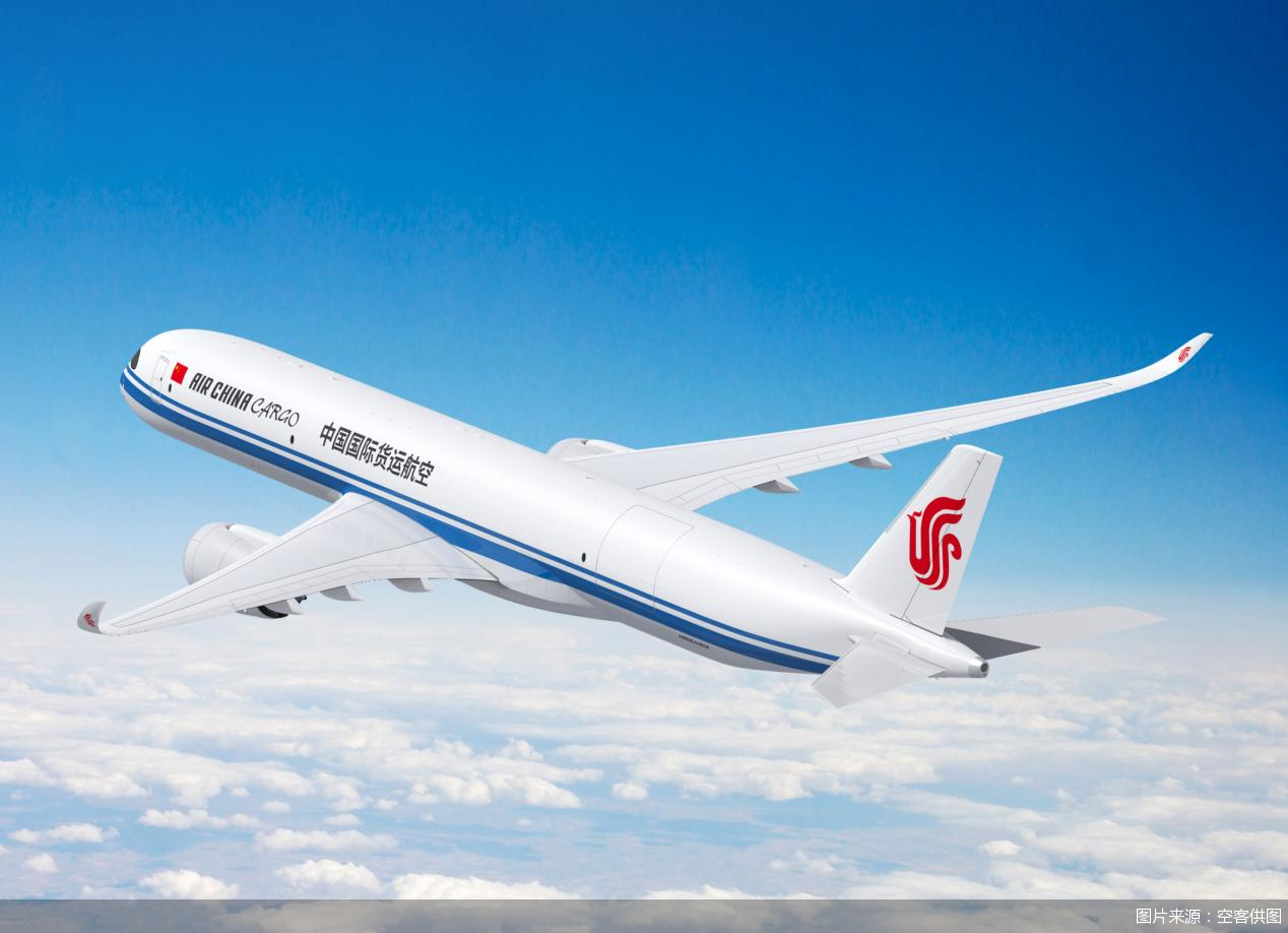 密集增购A350F货机，国泰、国货航抢滩洲际货运市场 - 图2