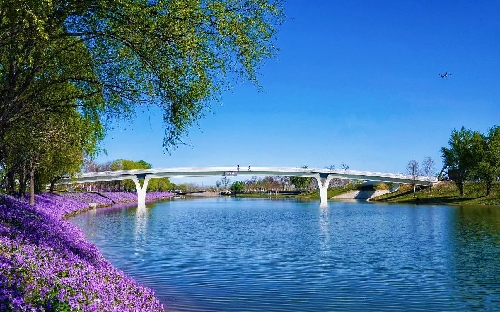 恢复历史水系，北京将营造“六海映日月、八水绕京华”景观 - 图3