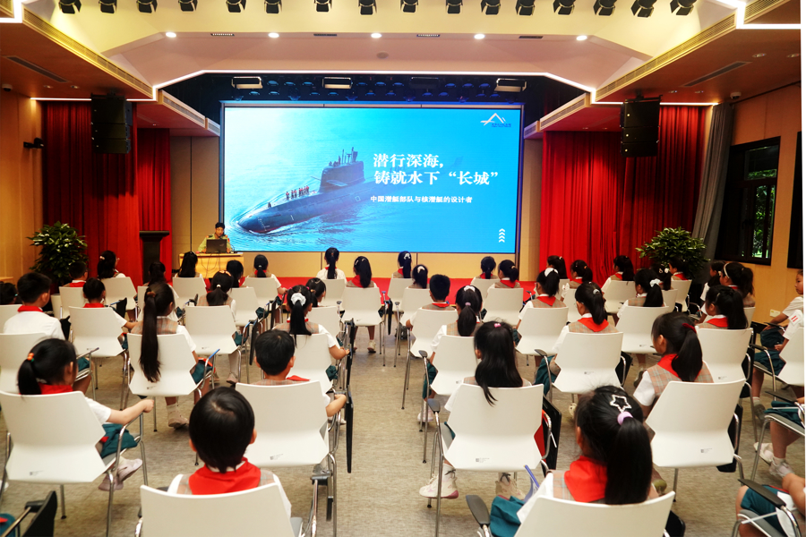 赓续龙华魂、奋进新征程，龙华烈士陵园举办纪念上海解放77周年系列活动 - 图3