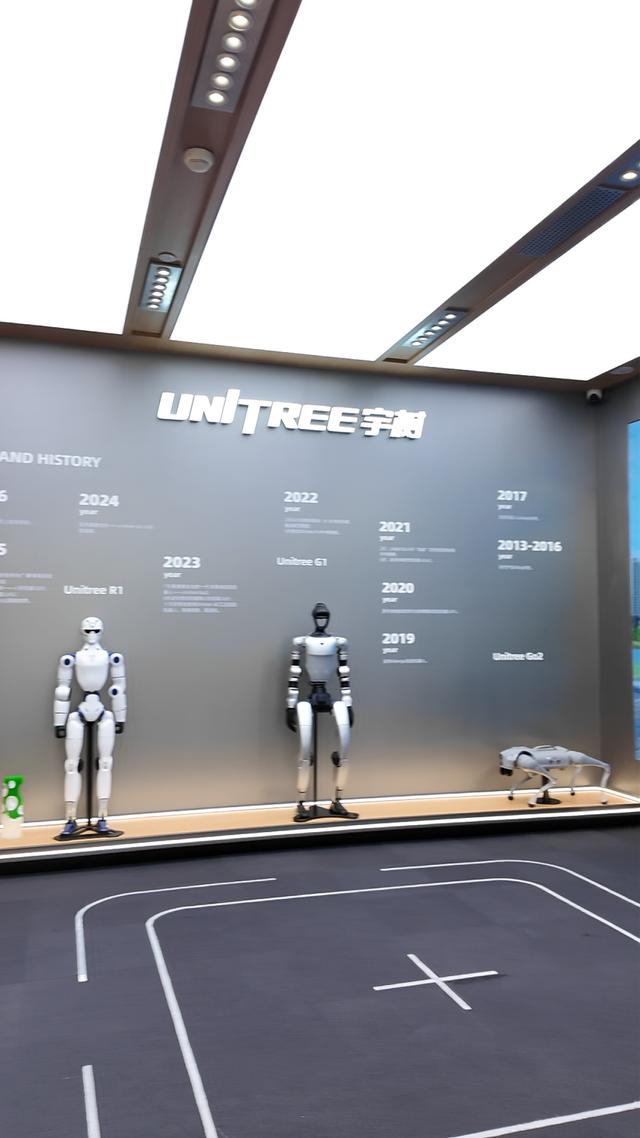 宇树科技体验馆的亚洲首店来啦！本周日，在南京西路久光百货开业 - 图3