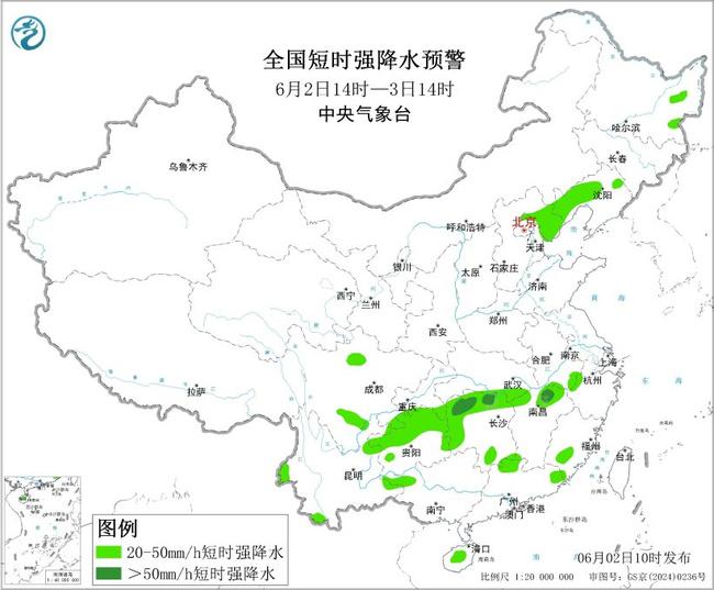 预警！辽宁河北等地部分地区将有雷暴大风 最大风力可超11级 - 图2