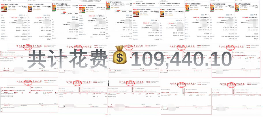 知乎答主评审团拆解科大讯飞T90 Pro启蒙路径 - 图1
