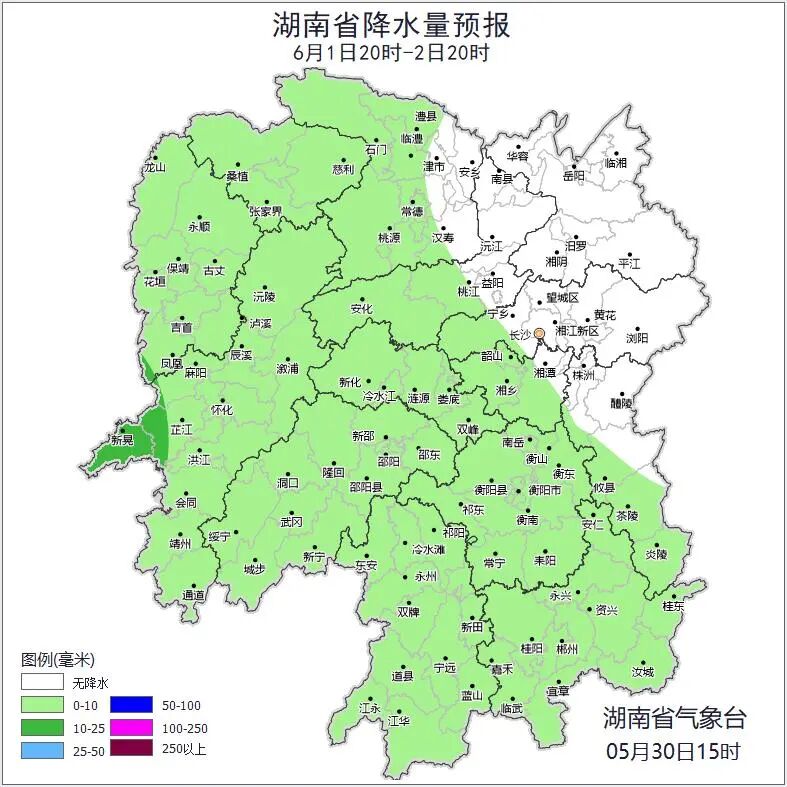 气温回升，局地最高32～36℃！湖南最新天气预报→ - 图4