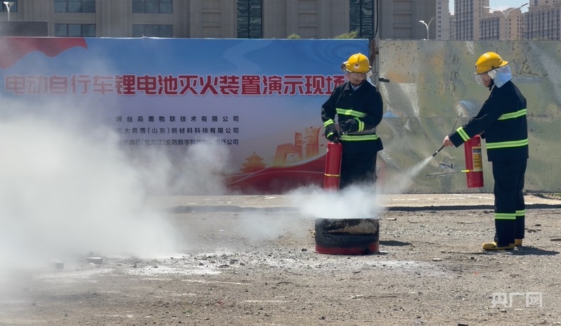 “一码统管非现场消防监管系统”在黑龙江试点 - 图4