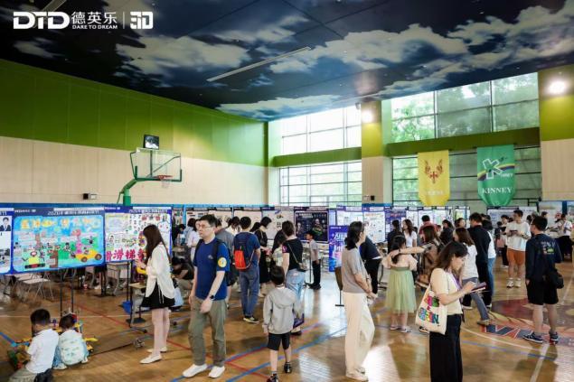 2026德英乐教育科技节圆满落幕，展现全学段科创育人成果 - 图3