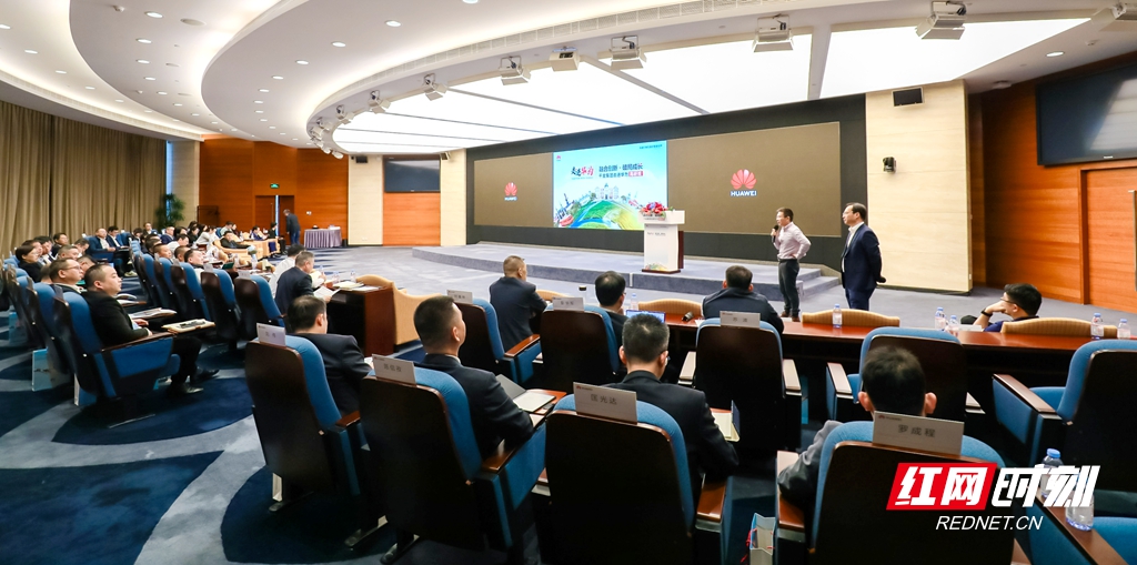 千金药业数智化转型：AI时代下的传统药企破局 - 图3