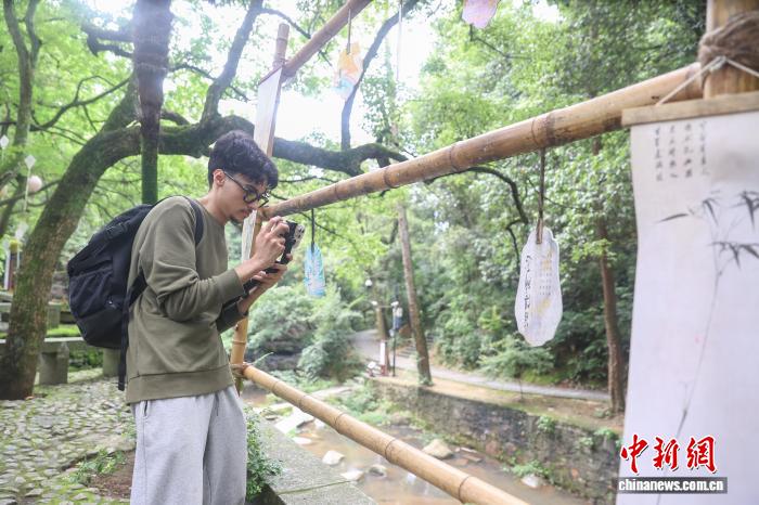 多国“洋网红”走进江西庐山白鹿洞书院 感受中国古老书院文化 - 图6