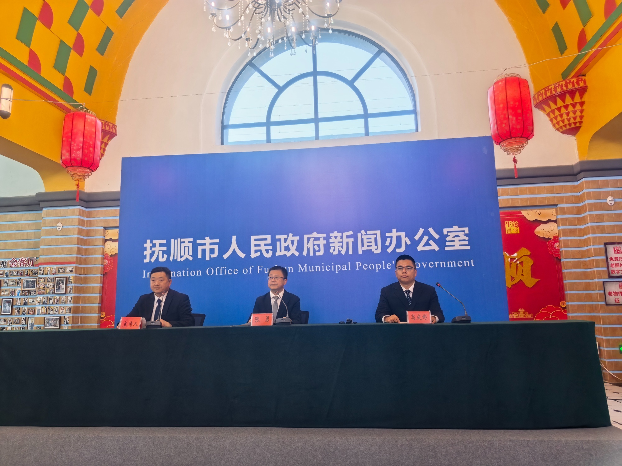 抚顺预备“东北超”门票送你 逛景点下馆子就能领 - 图1