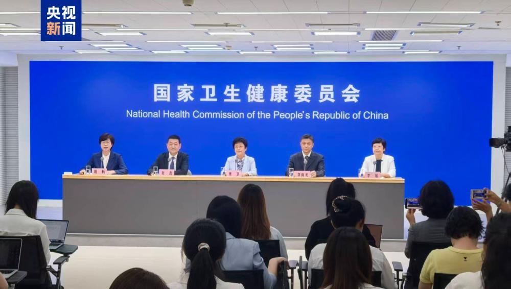 国家卫健委：目前已有3000多家医疗机构建成儿童友好医院 - 图1