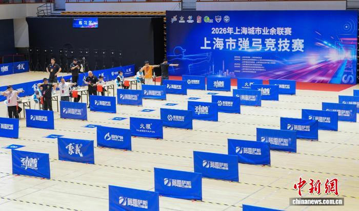 儿时记忆中的弹弓何以走入国际赛场？ - 图1