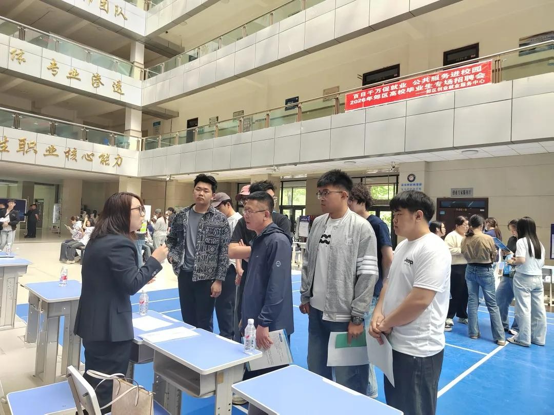 2026年佳木斯市郊区高校毕业生专场招聘会落幕 - 图2