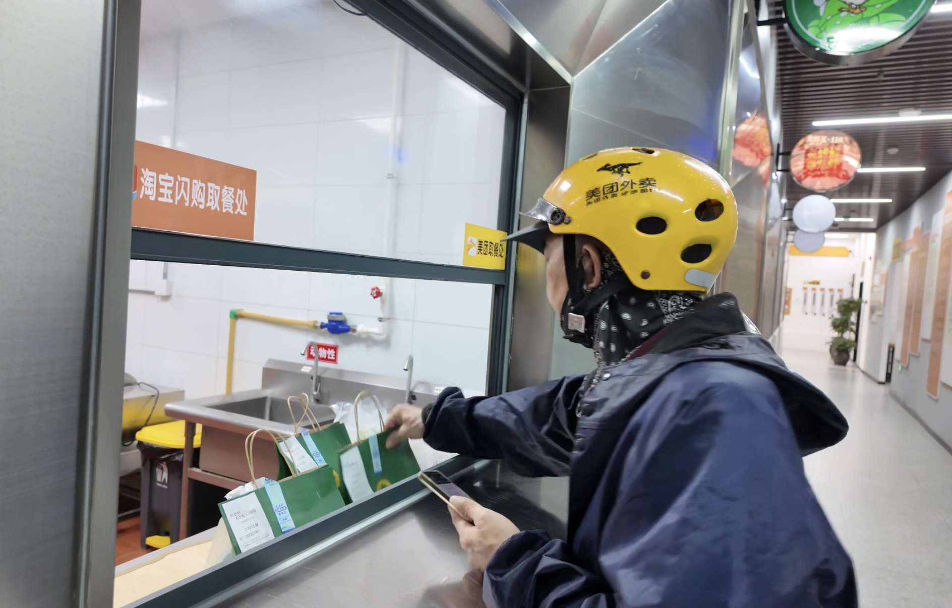 财经聚焦｜新规落地，外卖市场迎来新变化 - 图2