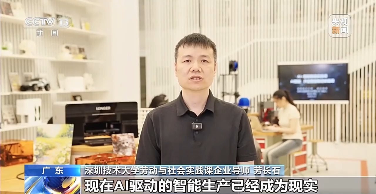 视频丨一课难求！烹饪、汽修、木工……这些堪称高校劳动课“顶流” - 图9