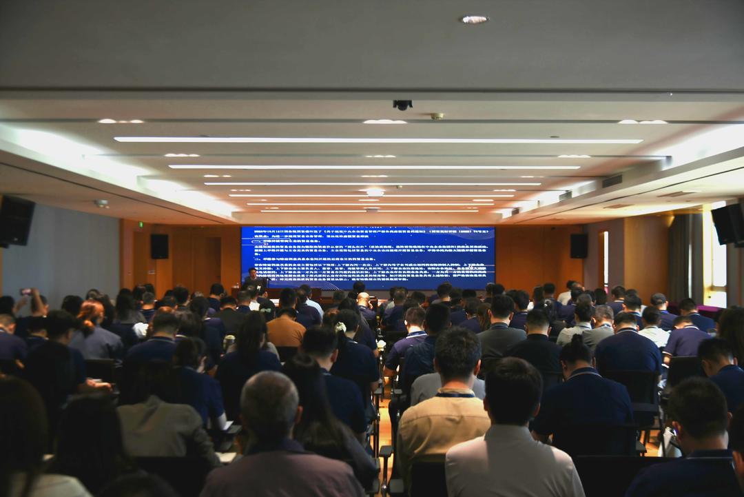 经控集团举办贸易板块专题培训，推动贸易人才队伍建设走深走实 - 图3