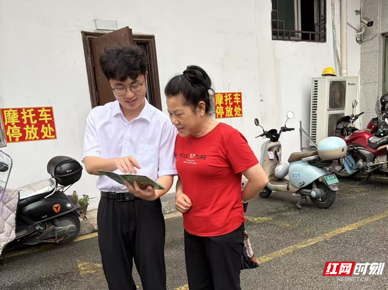 工行武陵源支行：金融消保进社区 暖心服务筑防线 - 图1