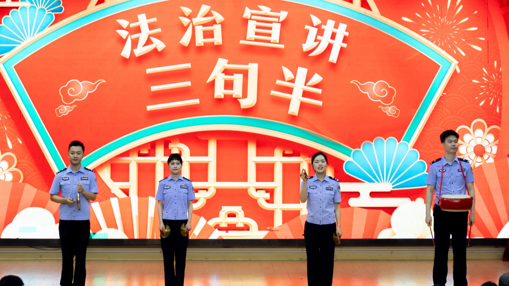 云阳开启普法宣传季 守护青少年健康成长 - 图2
