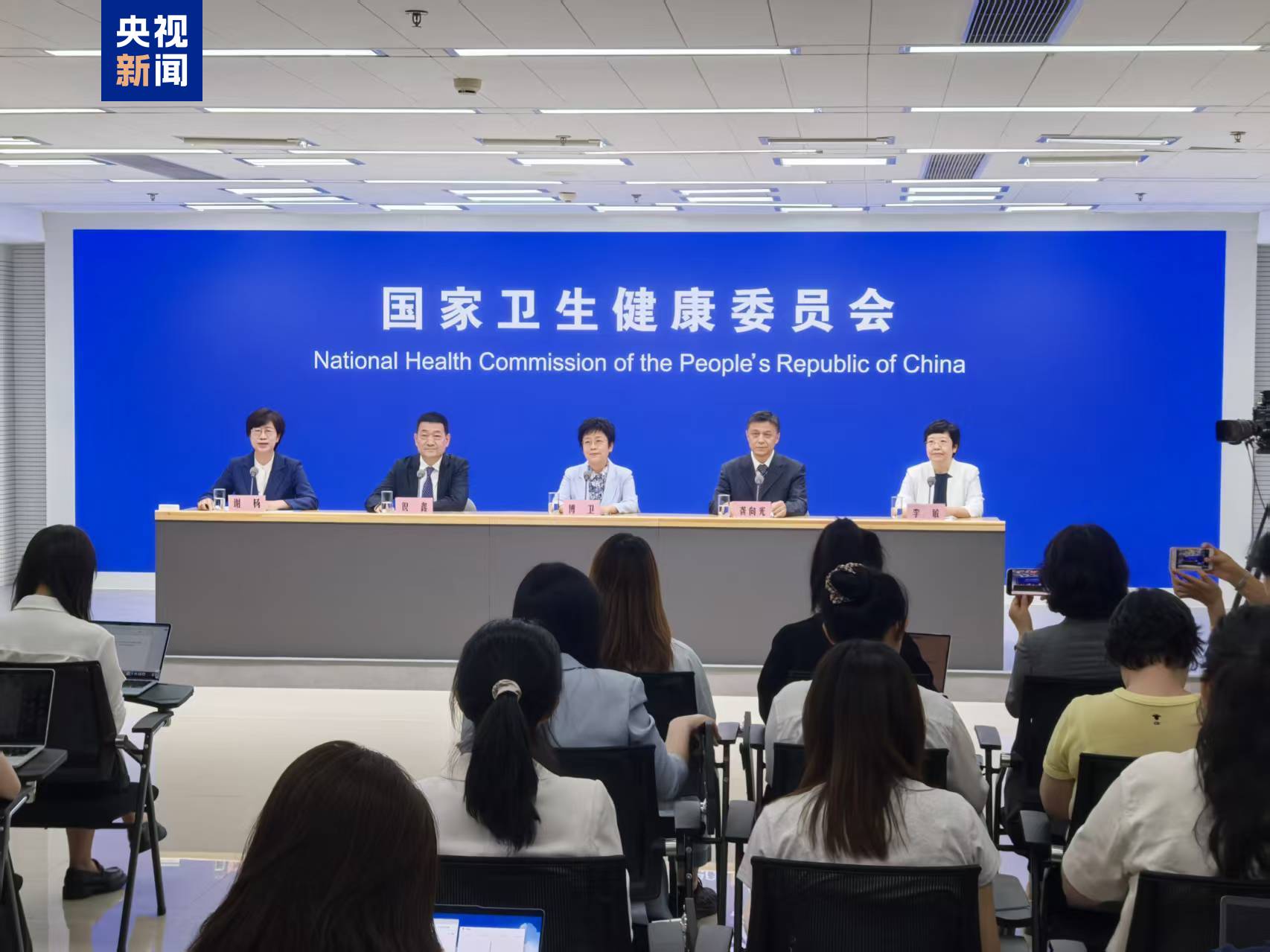国家卫健委：多措并举保障儿童用药供应 - 图1