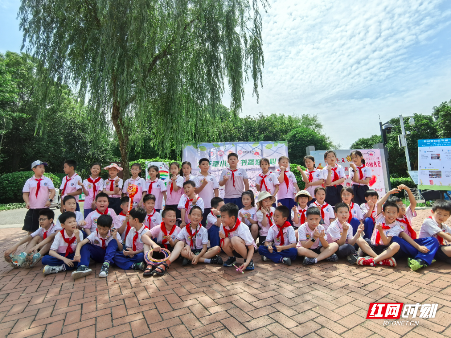 小手传大爱：长沙市实验小学2311班公益义卖，为邵阳薄弱小学援建爱心书屋筹款 - 图1