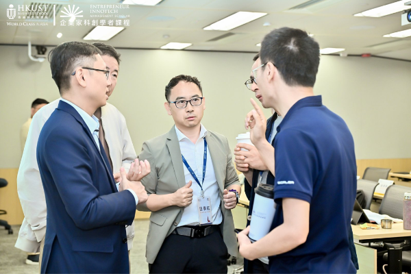 聚焦金融科技与web3，港科大企业家科创学者课程首期班第二模块圆满落幕 - 图7