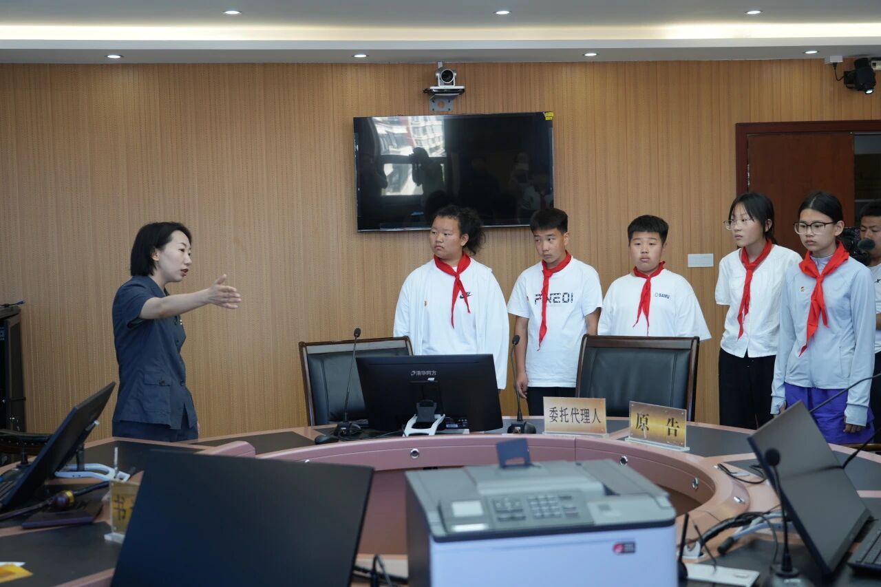 双阳法院开展迎“六一”公众开放日活动 - 图2