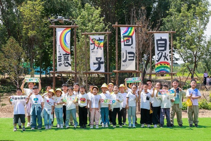 济南槐荫学子开展“童趣六一 亲近自然”主题实践活动 - 图1