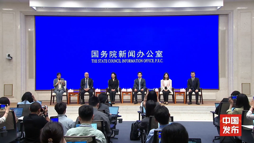 国新办来了个“星星人”丨立方观察 - 图1