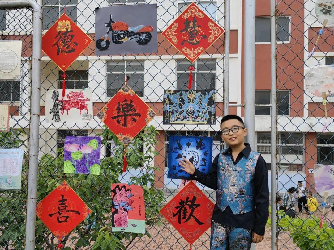 云端共绘民族情，童心逐梦展风采——威海高区实验小学“六一”主题活动绽放异彩 - 图37