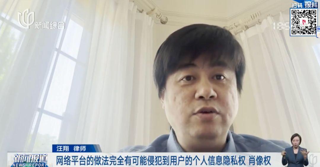 细思极恐！手机里的照片竟被这个APP偷偷发布，很多人紧急自查 - 图11