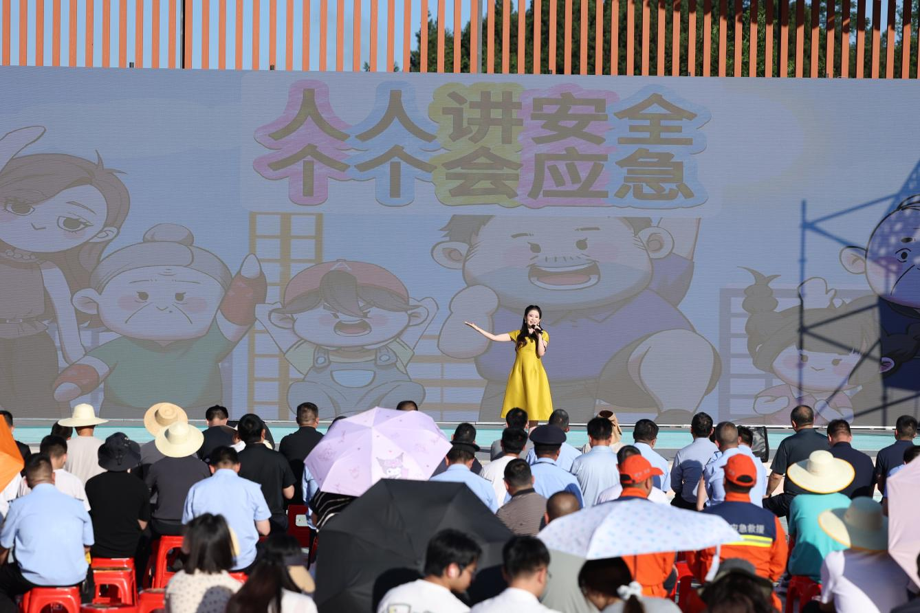 湖北省安全宣传“五进”楚天行走进恩施利川 - 图1